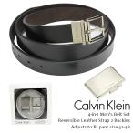 カルバンクライン Calvin Klein リバー