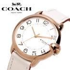 COACH コーチ アーデン 腕時計 レディ