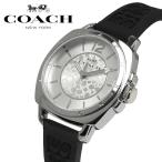 COACH コーチ 腕時計 時計 レディース