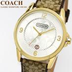 COACH コーチ 腕時計 レディース 14601253