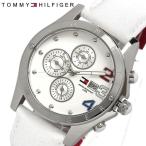 送料無料 トミーヒルフィガー TOMMY HILFIGER 腕時計 メンズ レディース 1780931 カジュアル ファッション お洒落