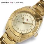 TOMMY HILFIGER トミーヒルフィガー 腕時計　レディース腕時計 1781357