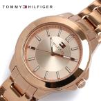 TOMMY HILFIGER トミーヒルフィガー 腕時計 レディース腕時計 1781414