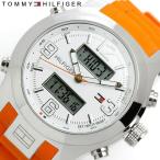 トミーヒルフィガー TOMMY HILFIGER アナデジ 腕時計 メンズ