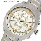トミーヒルフィガー TOMMY HILFIGER 腕時計 メンズ 1790971