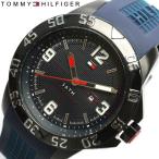 トミーヒルフィガー TOMMY HILFIGER ステンレス 腕時計 メンズ 1790984 ブラック×ネイビー