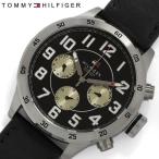 トミーヒルフィガー TOMMY HILFIGER 腕時計 メンズ 1791050