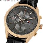 TOMMYHILFIGER トミーヒルフィガー クオーツ メンズ 腕時計 5気圧防水 24時間表示 日付曜日表示 ステンレス レザーベルト カジュアル 1791125