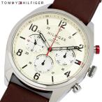 TOMMYHILFIGER トミーヒルフィガー クオーツ メンズ 腕時計 5気圧防水 24時間表示 日付曜日表示 ステンレス レザーベルト カジュアル ブランド 1791208