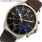 TOMMY HILFIGER トミーヒルフィガー 腕時計 クオーツ メンズ 日常生活防水 1791275