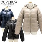 DUVETICA デュベティカ レディースダウン 女性用 アウター ダウン 182-d0030n07 超PayPay祭