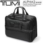 TUMI ALPHA2 エクスパンダブル・オーガナイザー・コンピューター・ブリーフ ビジネスバッグ  ...