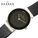 SKAGEN スカーゲン 腕時計 レディース ステンレススチール レザー ベルト メタリック スリム シンプル クオーツ 3気圧防水 ブラック SKW2150 うでどけい
