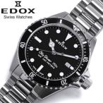 【EDOX】 エドックス 腕時計 メンズ 男性用 セブンティーズ 70s スカイダイバー クォーツ 53017-3NM-NI