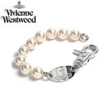 VivienneWestwood ヴィヴィアンウエストウッド ブレスレット セリア パール  ギフト 61030037-W228