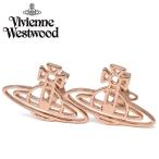 VivienneWestwood ヴィヴィアンウエストウッド ピアス レディース ピンクゴールド ブランド プレゼント 62010208-g002