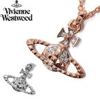 Vivienne Westwood ヴィ