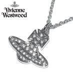 VivienneWestwood ヴィヴィアンウエストウッド ネックレス シルバー ビジュー プレゼント ブランド 63020177-w106