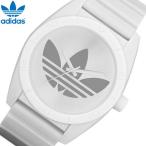 アディダス adidas 時計 腕時計 SANTIAGO サンティアゴ adidas アディダス ADH2703