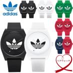 Yahoo! Yahoo!ショッピング(ヤフー ショッピング)ペアウォッチ adidas アディダス 腕時計 ロゴ トレフォイル レディース メンズ 人気 ブランド カップル 2本セット