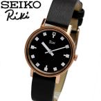 SEIKO セイコー riki リキ 渡辺力 腕時計 メンズ レディース ブラック レザー モノトーン akqk714