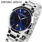 エンポリオアルマーニ EMPORIO ARMANI 腕時計 時計 メンズ ウォッチ シルバー ブラック アナログ クロノグラフ ステンレス AR11227