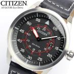 CITIZEN シチズン エコドライブ ソーラー 腕時計 メンズ 本革レザー 10気圧防水 カレンダー Eco-Drive AVIATOR AW1360-04E