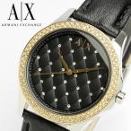 ARMANI EXCHANGE アルマーニエクスチェンジ 腕時計 レディース 本革レザー ブラック ラインストーン A|X 女性用 AX5246