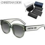 Dior ディオール サングラス アイウ�