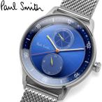 【Paul Smith】 ポールスミス 腕時計 メンズ ウォッチ Church Street チャーチ・ストリート カレンダー クオーツ BH2-014-71