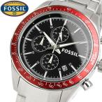 FOSSIL フォッシル 腕時計 メンズ クロノグラフ クオーツ 5気圧防水 日付カレンダー ステンレス レッド シルバー カジュアル フォーマル BQ2086 超PayPay祭