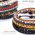 Yahoo! Yahoo!ショッピング(ヤフー ショッピング)レザー 革/ブレスレット/レザー/ブレスレット/レザー 革/CHAN LUUチャンルータイプ レザー 革