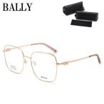 BALLY Bally рама очки очки только рама нос накладка женский BY5061-D/V 033 55