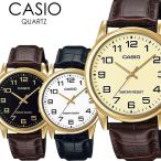 Yahoo! Yahoo!ショッピング(ヤフー ショッピング)CASIO カシオ スタンダード 腕時計 ウォッチ メンズ レディース ユニセックス クオーツ 日常生活防水