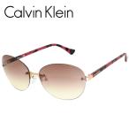 Calvin Klein ck カルバンクライン サン