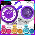 Yahoo! Yahoo!ショッピング(ヤフー ショッピング)colore twins カラーツインズ 腕時計 ウォッチ 日常生活防水 ユニセックス クオーツ リバーシブル アナログ デジタル ct-kc