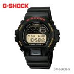 G-SHOCK Gショック ジーショック腕時計 dw-6900b-9 国内正規品 セール SALE