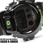 G-SHOCK Gショック ジーショック腕時計 DW-6900SN-1 セール SALE