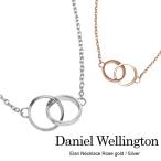Daniel Wellington ダニエルウェリントン ELAN UNITY NECKLACE ネックレス アクセサリー ローズゴールド シルバー DW00400167 DW00400166 超PayPay祭