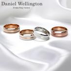 ショッピングダニエルウェリントン Daniel Wellington ダニエルウェリントン 指輪 リング レディース ブランド 人気 プレゼント シンプル ペアリング お揃い カップル 恋人 ユニセックス