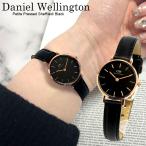 ショッピングダニエルウェリントン Daniel Wellington ダニエルウェリントン 腕時計 レディース ブランド Petite Pressed Sheffiled 24mm レザー プレゼント ギフト ローズゴールド DW00600444