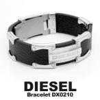 DIESEL/ディーゼル ブレスレット 本革レザー メンズ アクセサリー プレート シルバー DX0121