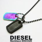 DIESEL ディーゼル アクセサリー ネックレス メンズ DIESEL ディーゼル ネックレス