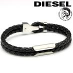 DIESEL ディーゼル ブレスレッド レザー ブランド ダブルストランド DX1247040