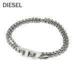 DIESEL ディーゼル ブレスレット アクセサリー メンズ レディース ユニセックス シルバー ステンレス ブランド ギフト プレゼント DX1473040
