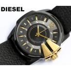 革ベルト ディーゼル 革ベルト 腕時計 メンズ 革ベルト