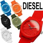 ディーゼル DIESEL 腕時計 メンズ DZ1589 ディーゼル DIESEL ディーゼル DIESEL men's Men's