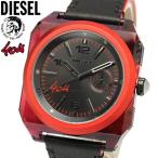 DIESEL　ディーゼル 腕時計 ウォッチ メンズ 男性用 40周年記念 クオーツ カレンダー 日常生活防水 dz1882 超PayPay祭