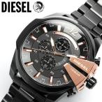 DIESEL/ディーゼル 腕時計 メンズ クロノグラフ DZ4309 ブラック×ゴールド メタルベルト