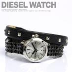 ディーゼル DIESEL 腕時計 レディース ブレスレット DZ5416